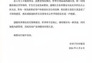 雷竞技在线登录网站截图3